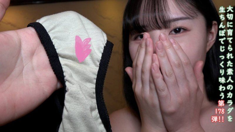 ♀178 韓國風美女愛醬的充滿透明感的BODY，半外射半中出！對露出髒內褲感到害羞♡