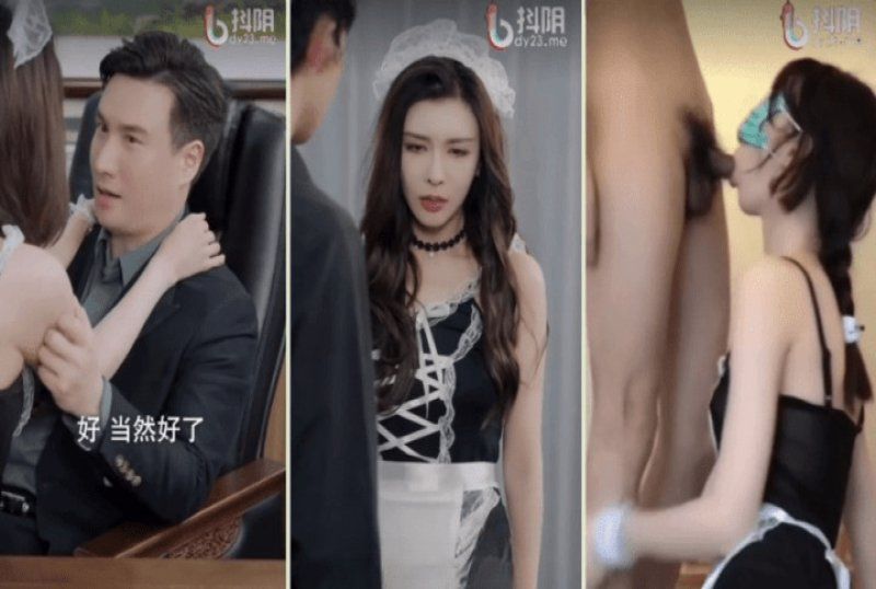 抖陰傳媒 小浩奇遇記第130集