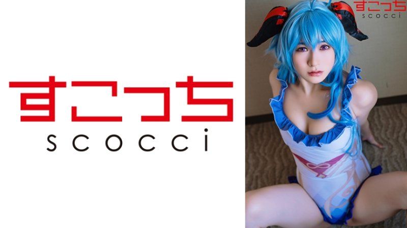 【中出し】厳選美少女にコスプレさせてオレの子を孕ませる！【甘●雨5】