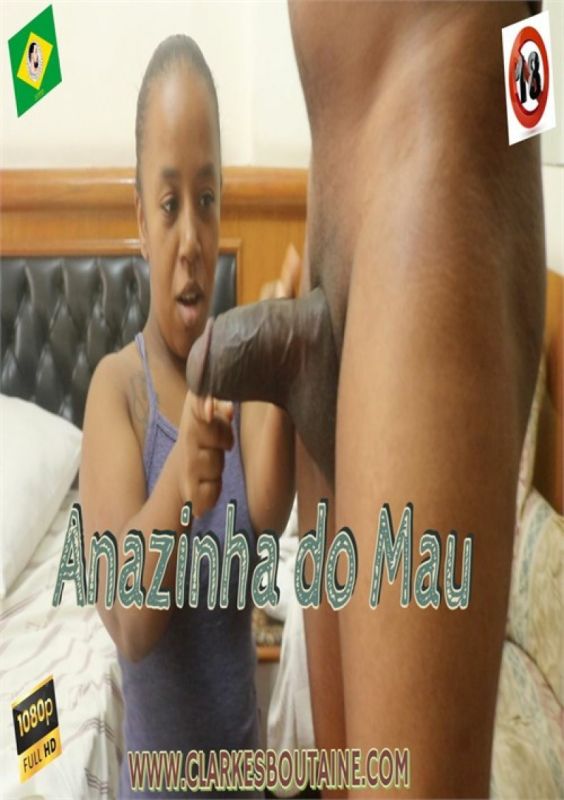 小矮子保持態度直到大屌出來