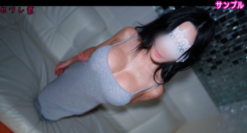 Hカップ巨乳な友達の嫁  我慢出来ず寝取って中出し\!!   中イキさせられタガがはずれて旦那以外の上で本気の騎乗位♡