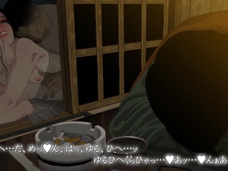 守家的少年中篇