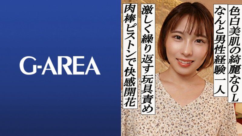 滴