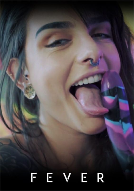 肛門和噴水與可怕的熱