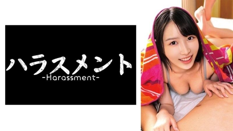 「剛起床來做愛吧?」素顏也超可愛的女友,用惡作劇喚醒她並無套內射ww 一大早就來兩場( ゜Д゜)