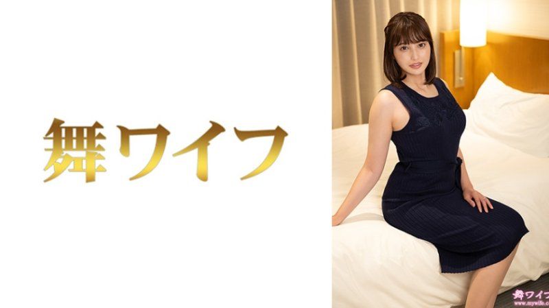 跳舞人妻 本田彩美2