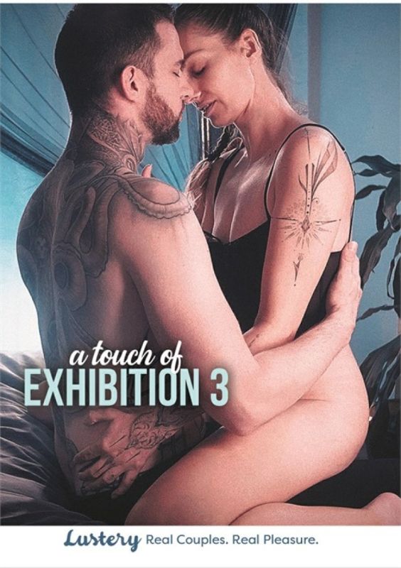 展覽之觸 3