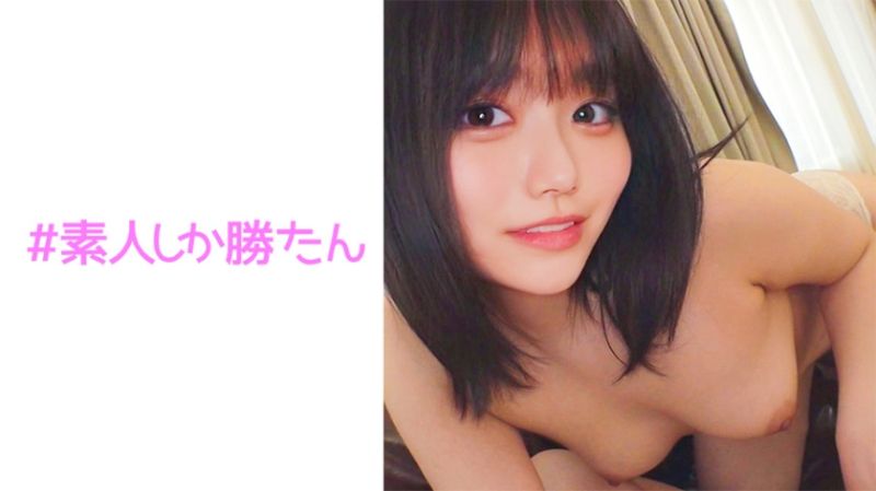 與女友恩愛自拍性愛！巨乳&times;白虎&times;淫技激高的情侶無套自拍！