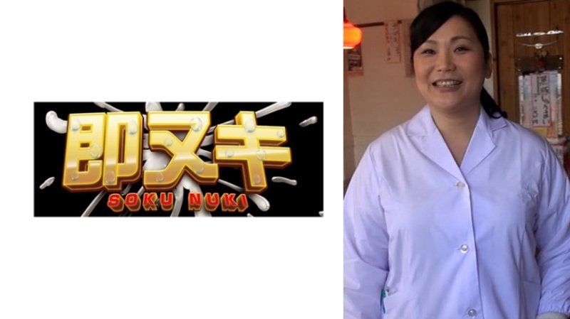 中華料理店的看板太太接受了店家採訪和訪問就這樣在店裡做愛！