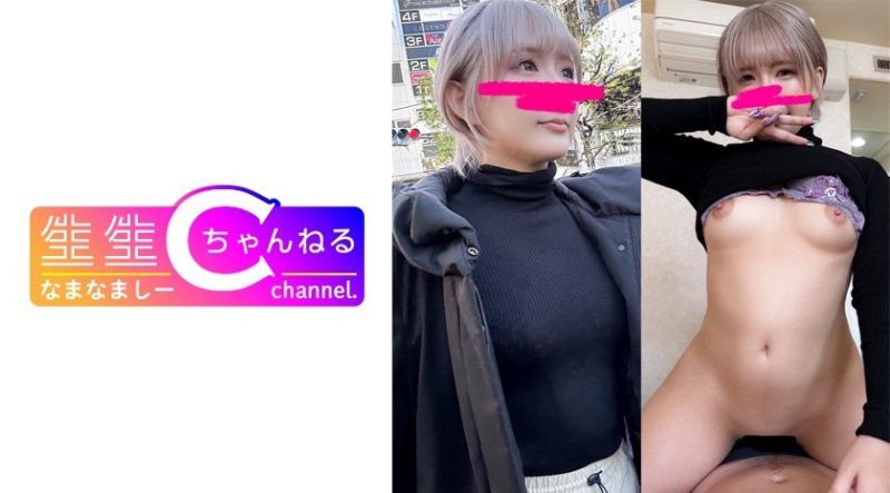 露臉【個人攝影】迷你辣妹舞蹈鍛鍊的性技爆發！與稀少黑辣妹砲友自拍性愛映像