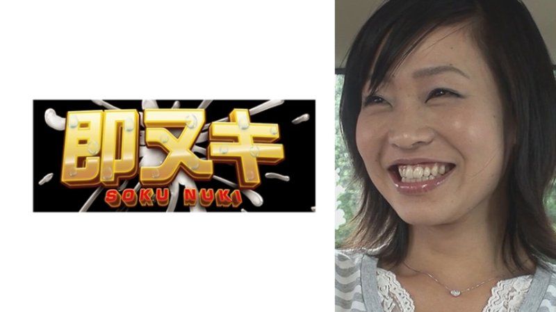 在街上把到的天真無邪笑容讓人感覺溫暖的美女