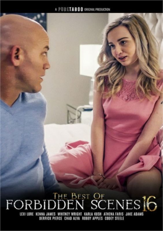 禁忌場景精選 16