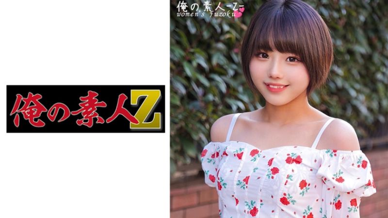 我的素人-Z- 理紅