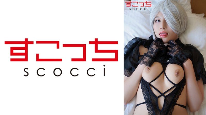 【中出】嚴選角色扮演美少女懷下我小孩！【2B 3】