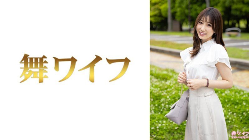 跳舞人妻 春乃藍1