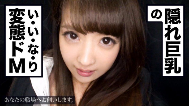 來你公司叨擾一番。 Case.08