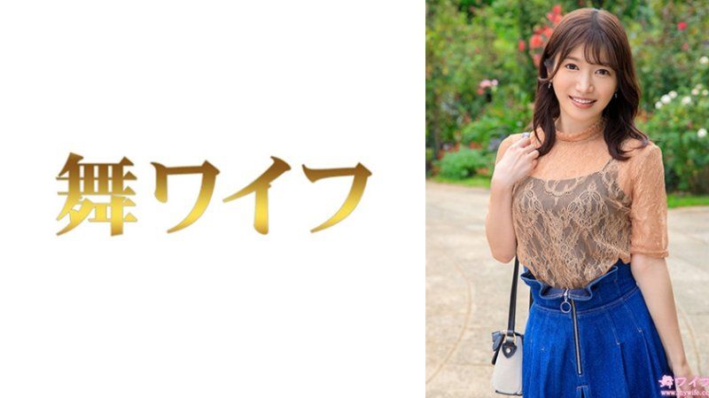 跳舞人妻 戶塚真紀1