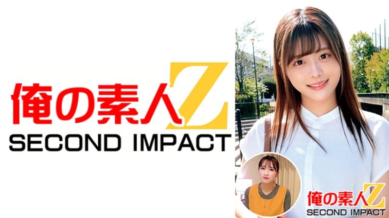 我的素人-Z- 第二衝擊 花音 美羽