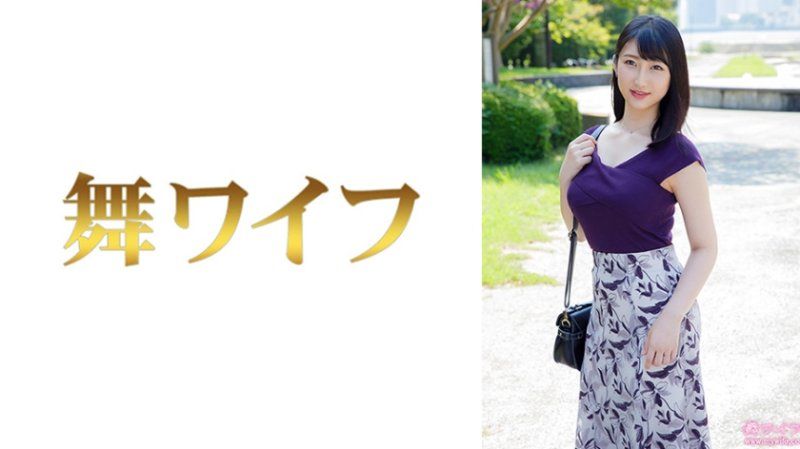 跳舞人妻 大谷果步1