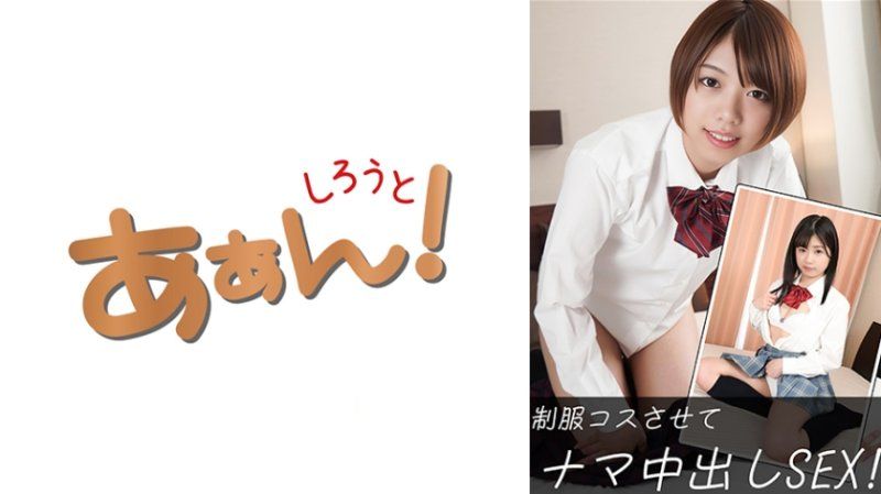 一醬(21)&露露(21)