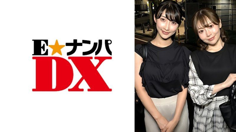 想與處男做愛！變態3P編