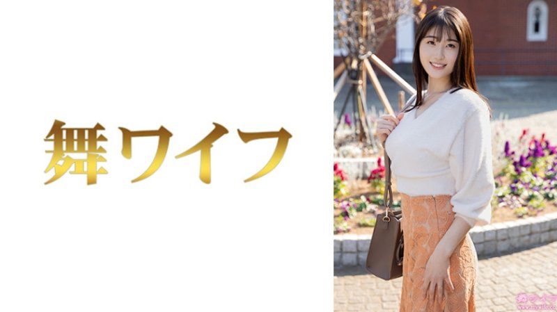 跳舞人妻 滿島文乃1