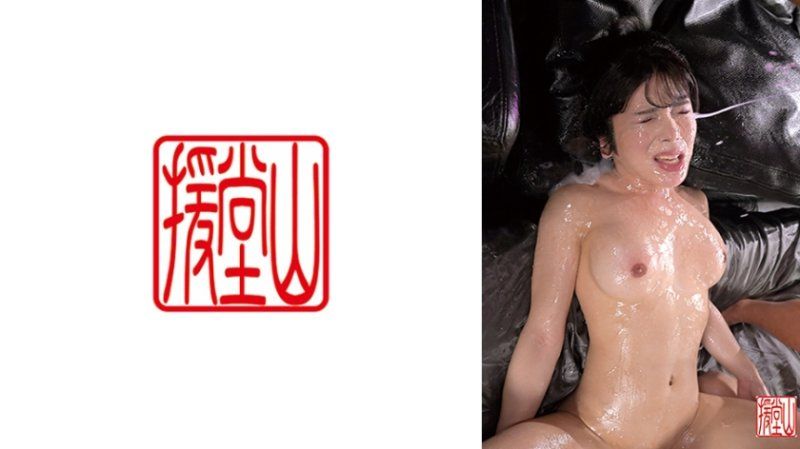 素人女子祥子(假名)②