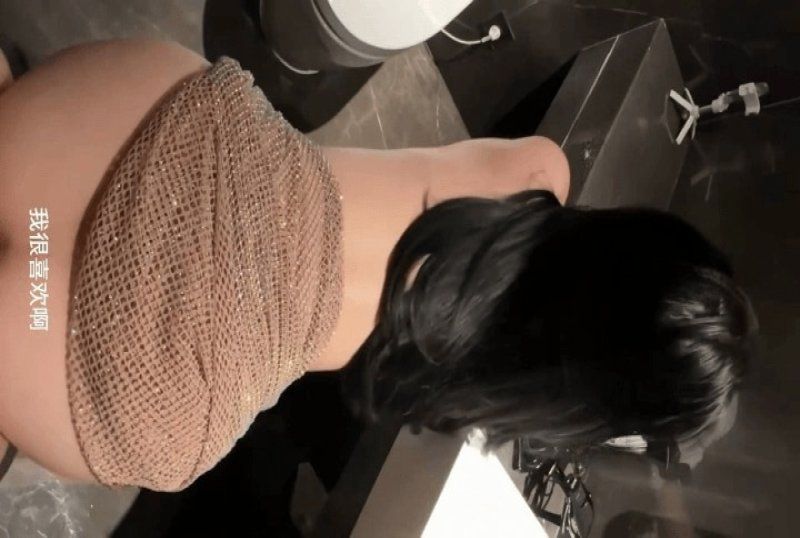 杏吧傳媒 喝多了迷迷糊糊洗手間被射了一屁股精液-rosewu